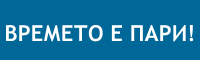 tel. 032/ 693-669
