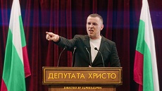 Кирил Петков
